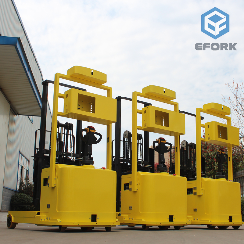 小前移式AGV车体