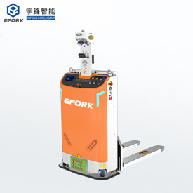 堆垛式AGV叉车(熊猫三代)