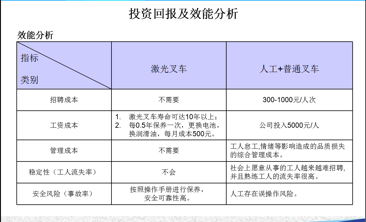 国产色无码精品视频国产