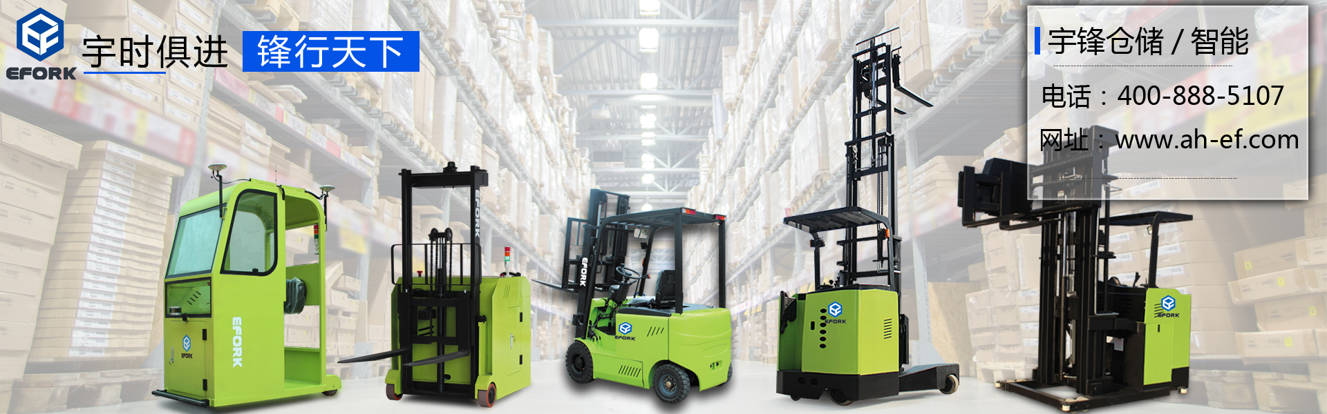 国产色无码精品视频国产