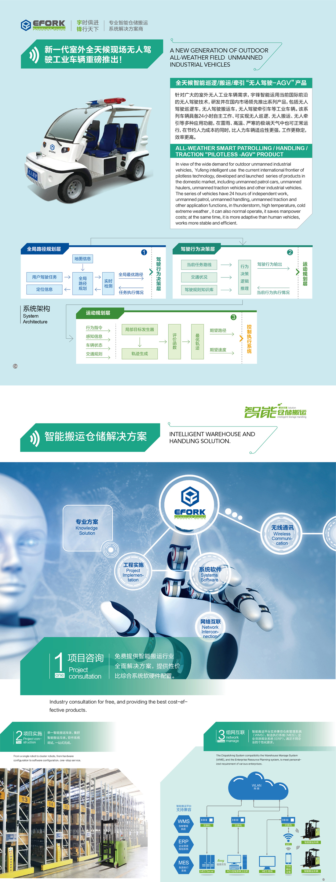 国产色无码精品视频国产
