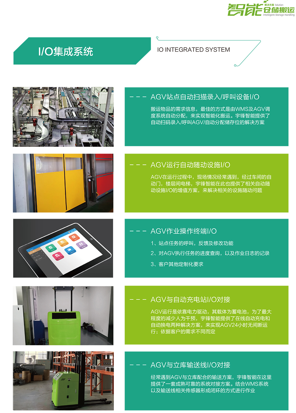 国产色无码精品视频国产