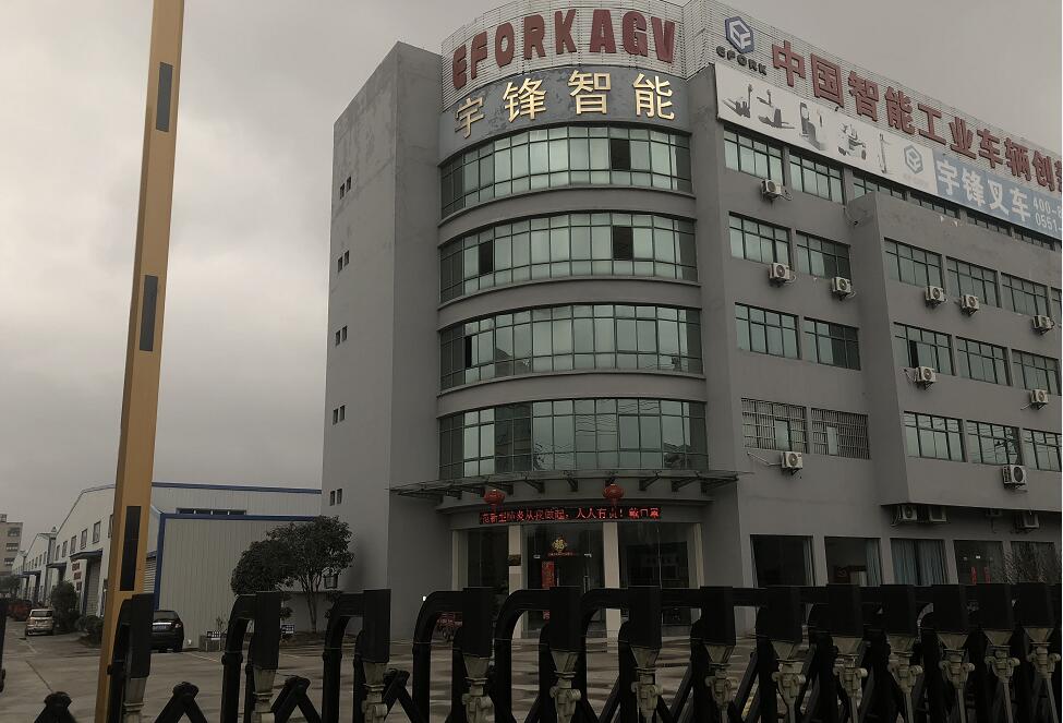 国产色无码精品视频国产