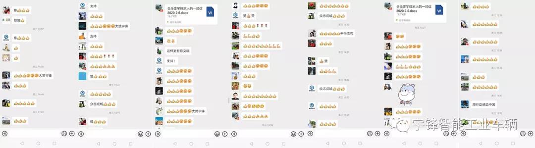 国产色无码精品视频国产