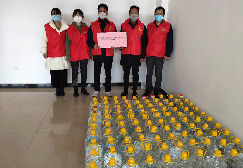 国产色无码精品视频国产