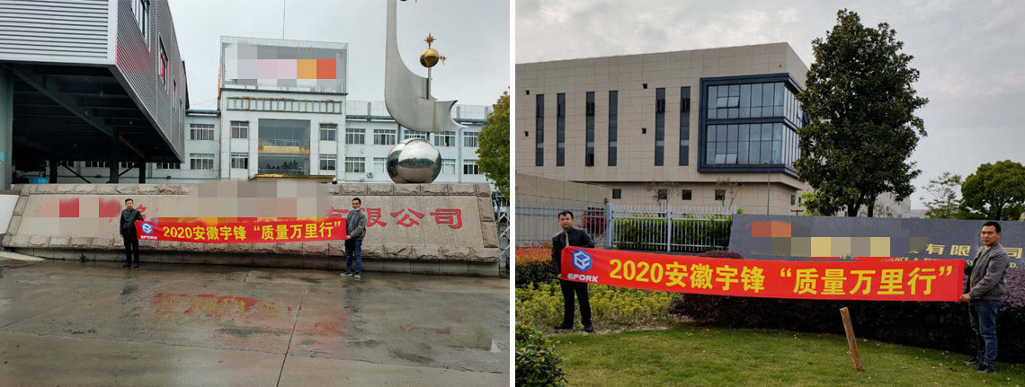 国产色无码精品视频国产