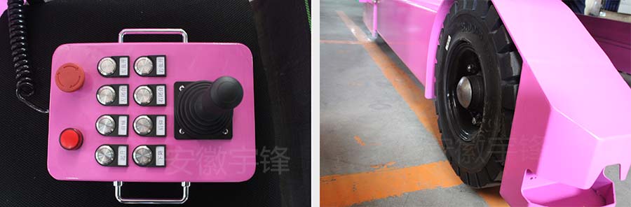 国产色无码精品视频国产