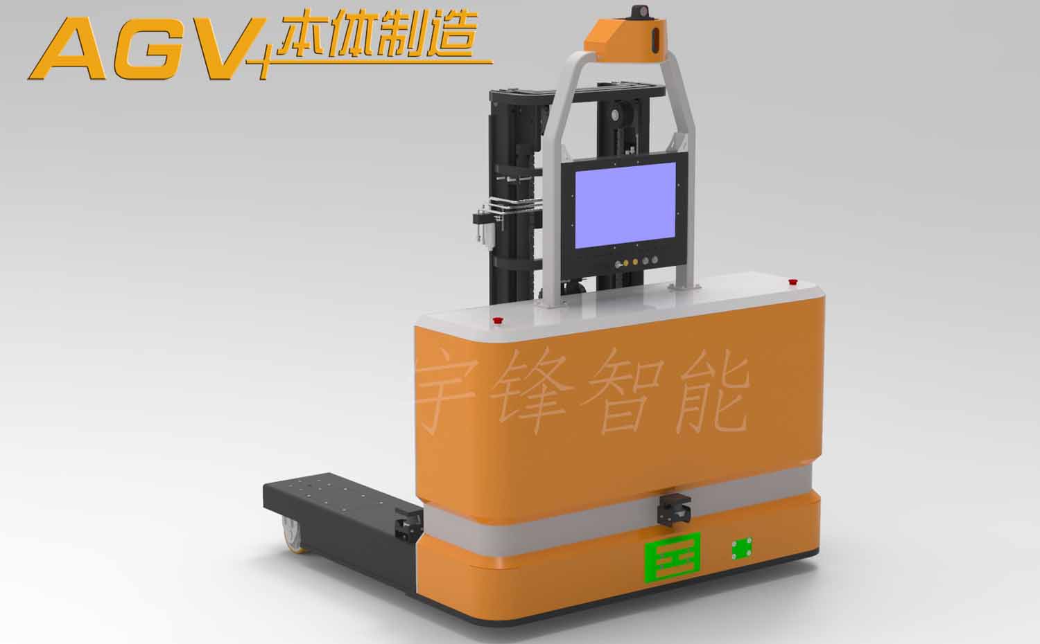 国产色无码精品视频国产