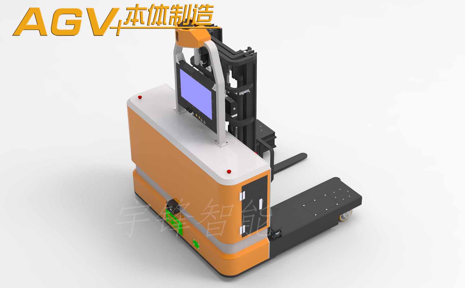 国产色无码精品视频国产
