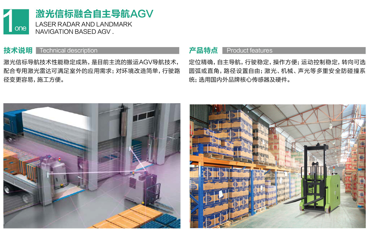 国产色无码精品视频国产