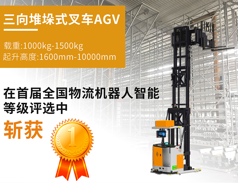 国产色无码精品视频国产