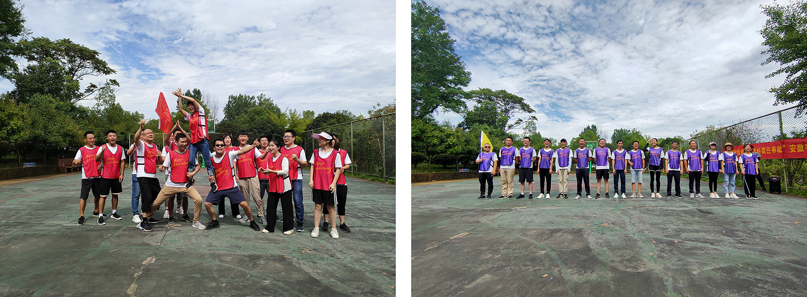 国产色无码精品视频国产