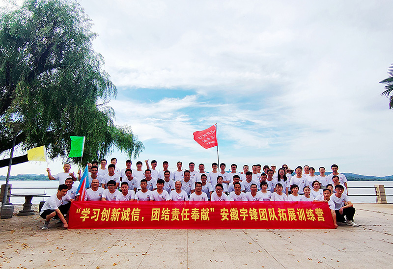 国产色无码精品视频国产