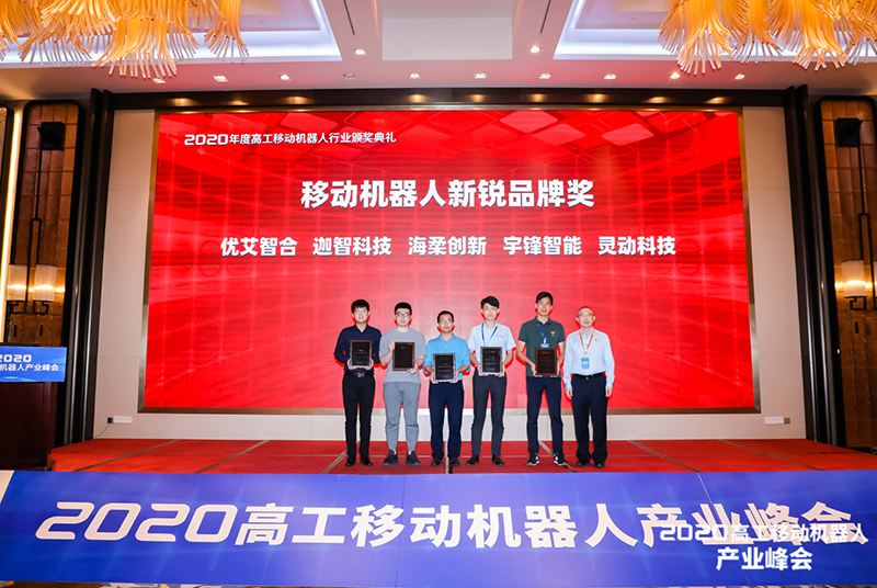 国产色无码精品视频国产