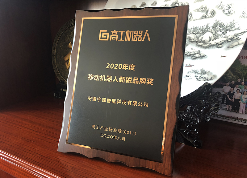 国产色无码精品视频国产