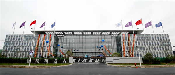 国产色无码精品视频国产