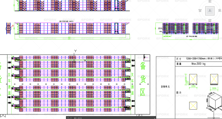 国产色无码精品视频国产
