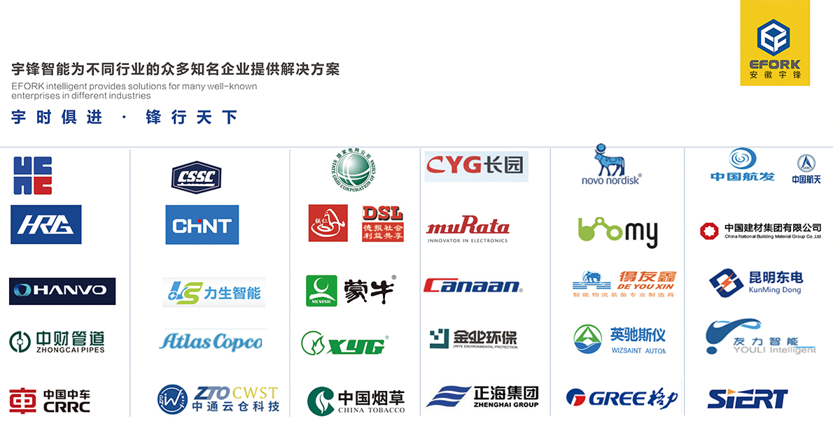 国产色无码精品视频国产