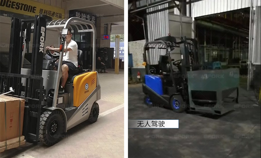 国产色无码精品视频国产