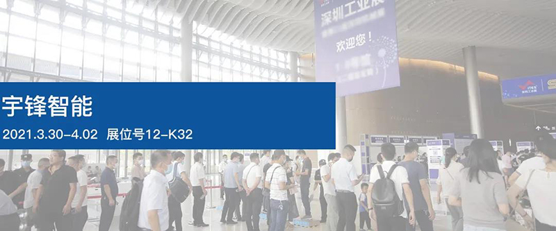 国产色无码精品视频国产