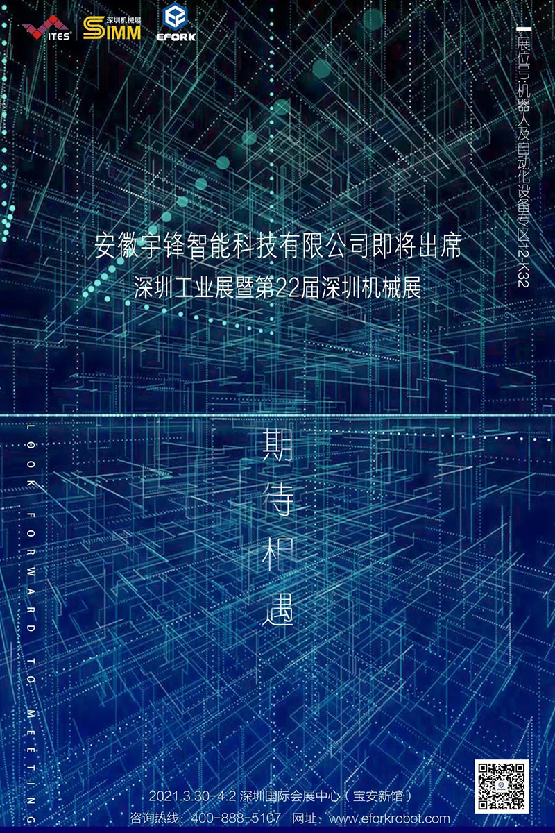 国产色无码精品视频国产