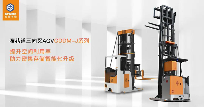 国产色无码精品视频国产