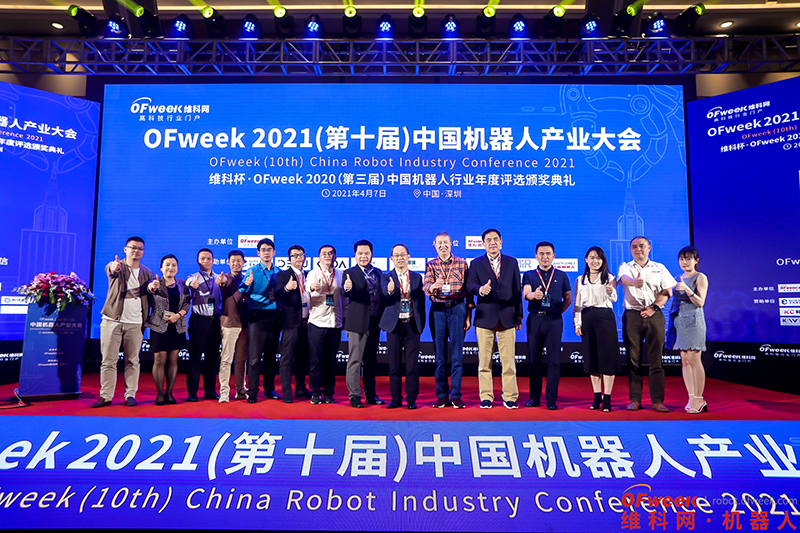 国产色无码精品视频国产