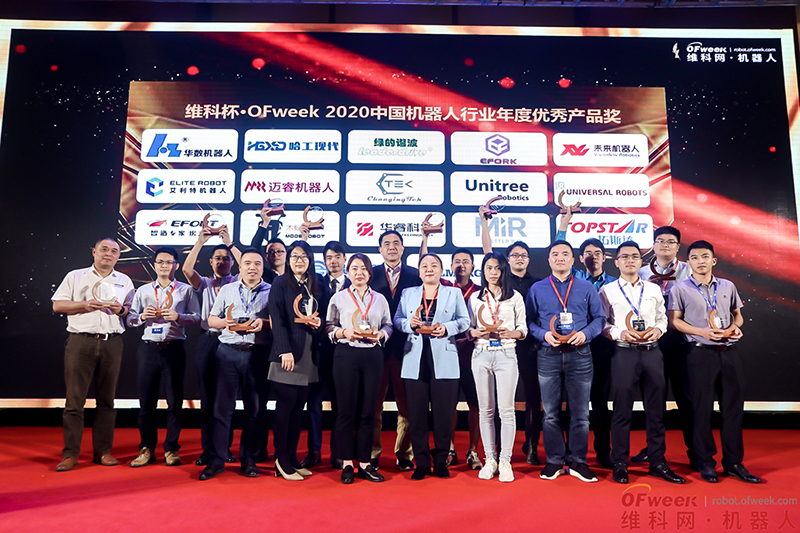 国产色无码精品视频国产