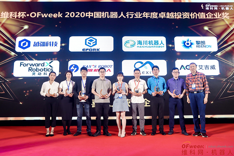 国产色无码精品视频国产