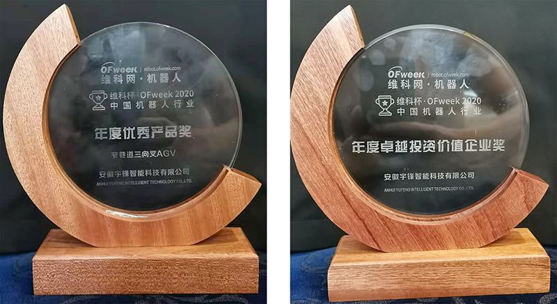 国产色无码精品视频国产