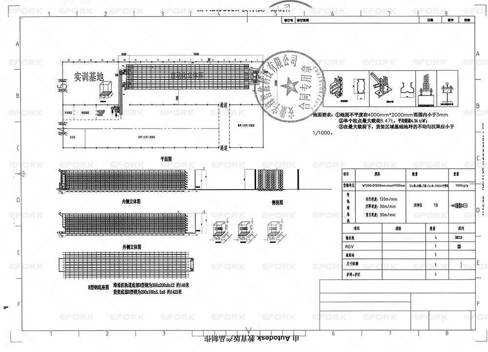 国产色无码精品视频国产