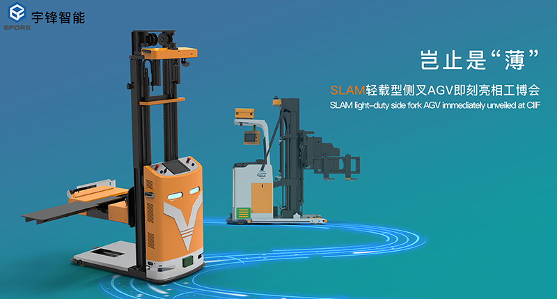 国产色无码精品视频国产