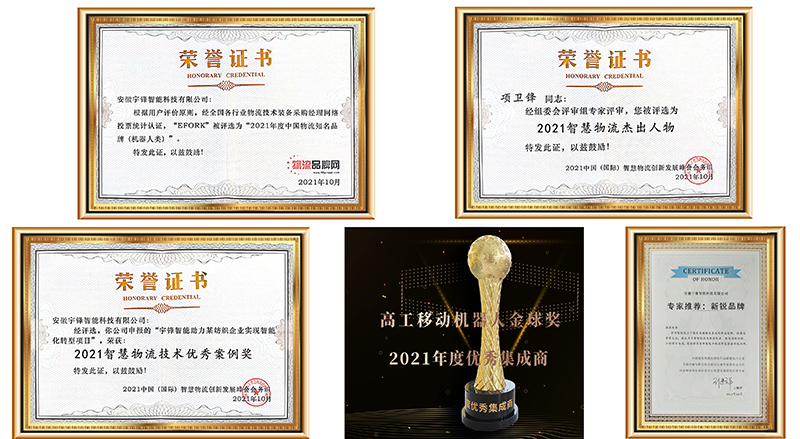 国产色无码精品视频国产