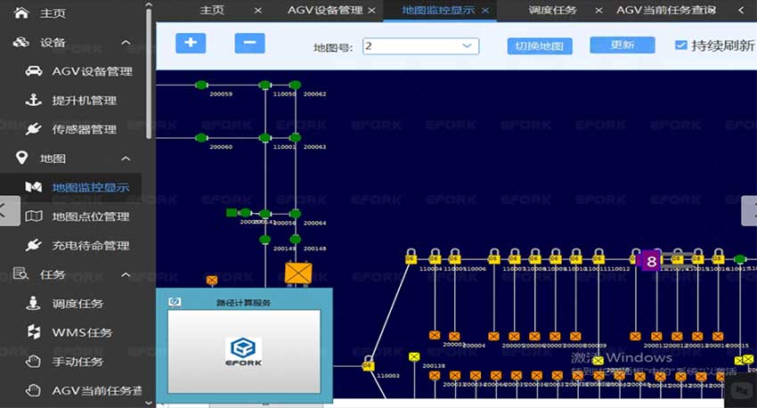国产色无码精品视频国产