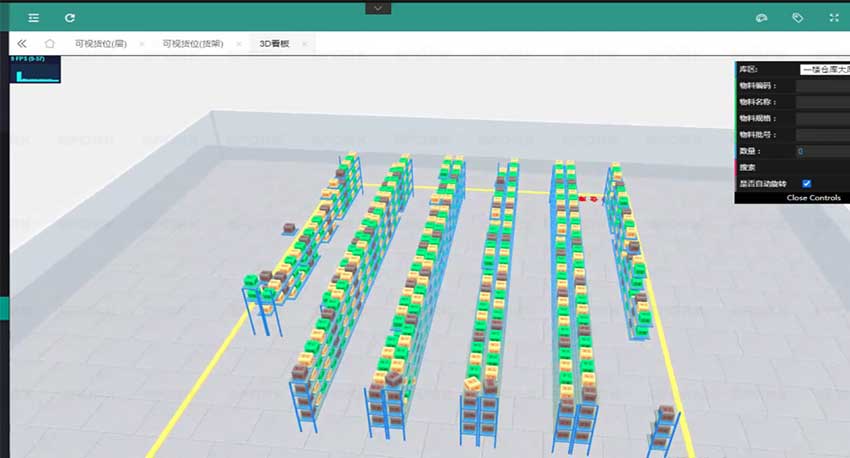 国产色无码精品视频国产