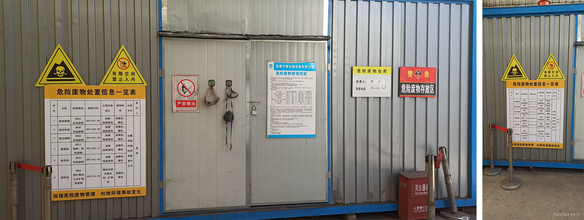 国产色无码精品视频国产