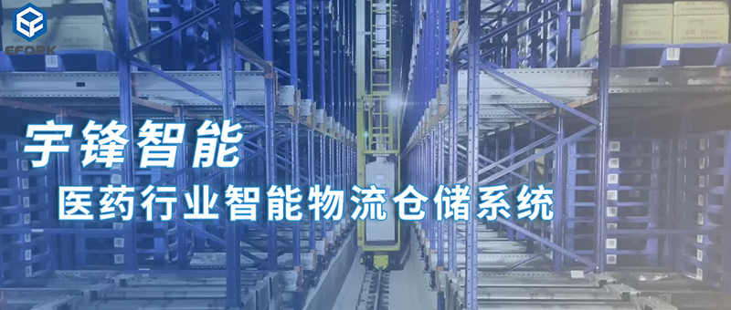 国产色无码精品视频国产