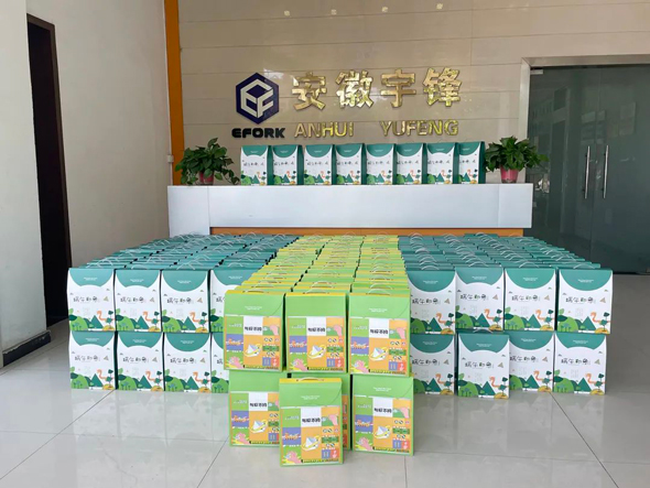 国产色无码精品视频国产