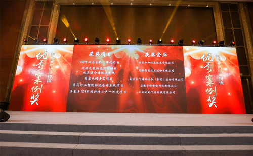 国产色无码精品视频国产