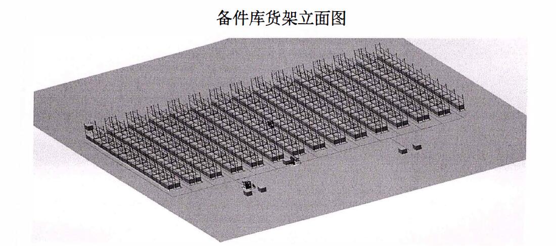 国产色无码精品视频国产