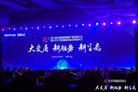 国产色无码精品视频国产