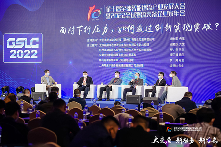 国产色无码精品视频国产