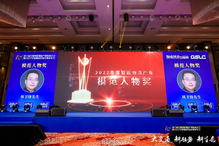 国产色无码精品视频国产