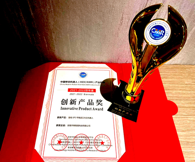 国产色无码精品视频国产