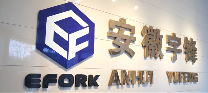 国产色无码精品视频国产