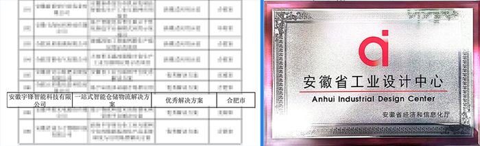 国产色无码精品视频国产