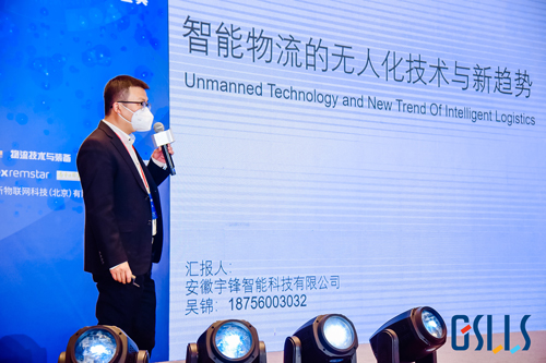 国产色无码精品视频国产