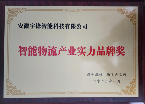 国产色无码精品视频国产