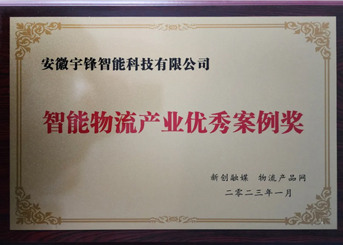 国产色无码精品视频国产