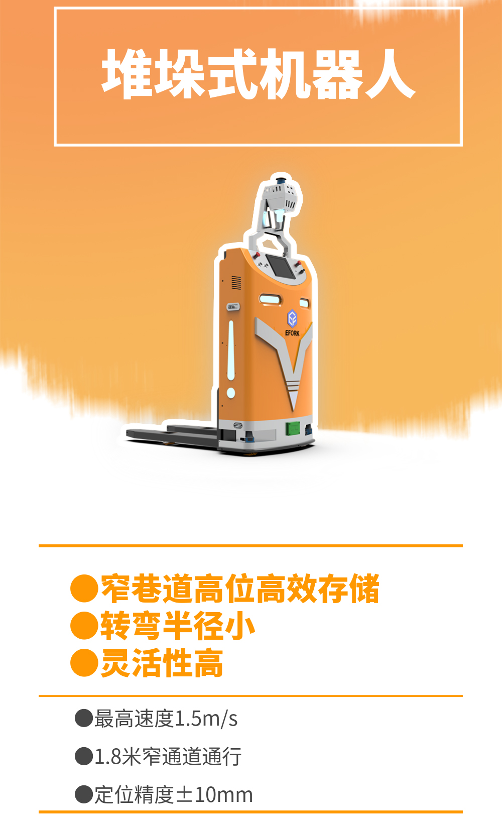 国产色无码精品视频国产